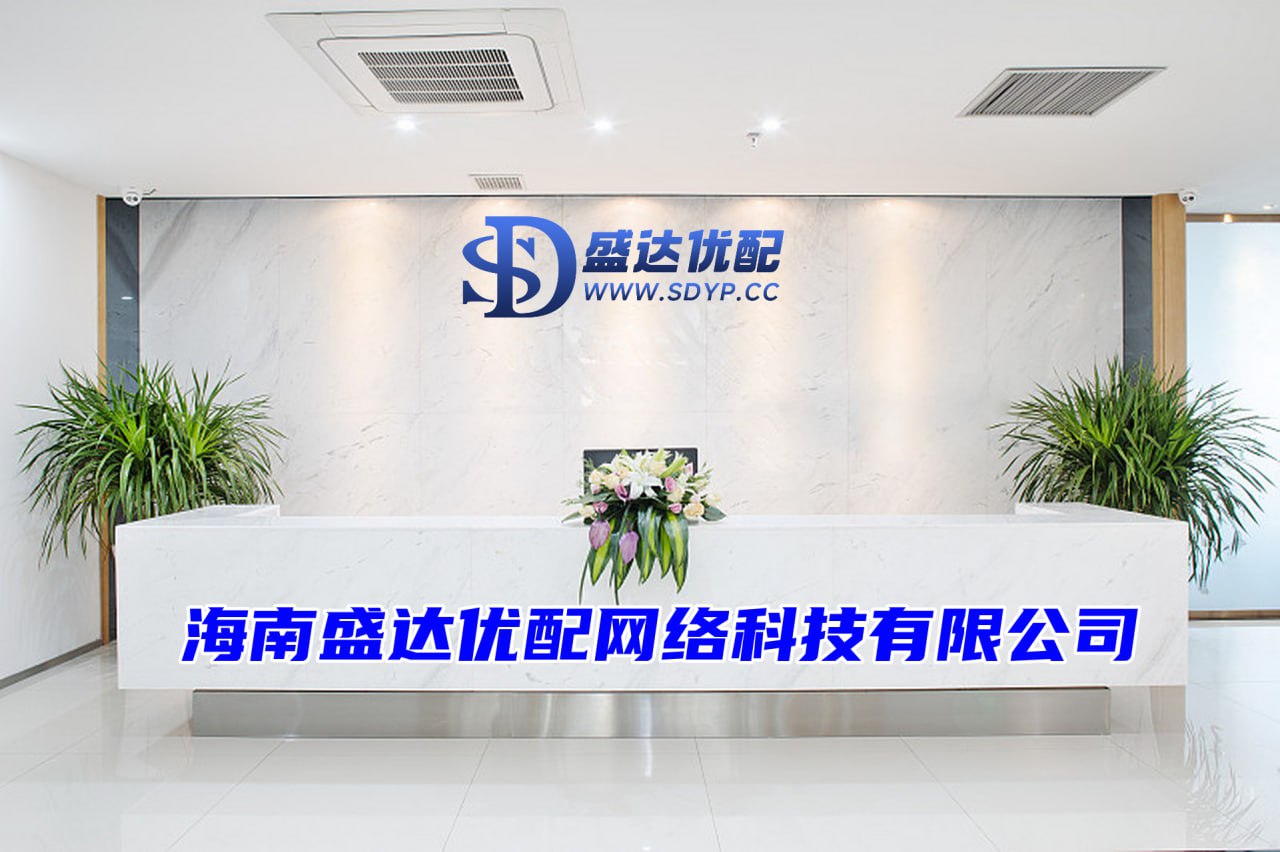 配资安全证券配资门户